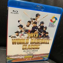 2013 WORLD BASEBALL CLASSIC (TM) 侍が見せた野球魂 -世界一奪回への誓い-(Blu-ray)WBC ブルーレイ_画像1