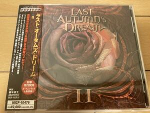 LAST AUTUMN’S DREAM / II 国内盤 帯付き ステッカー付き ハガキ付き