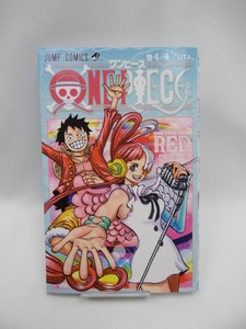 2309　ONE PIECE ワンピース　4/4巻