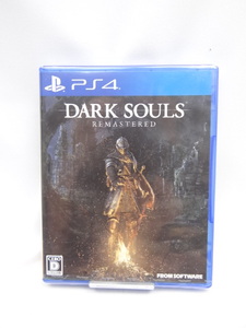 2880　未開封品　DARK SOULS REMASTERED PS4