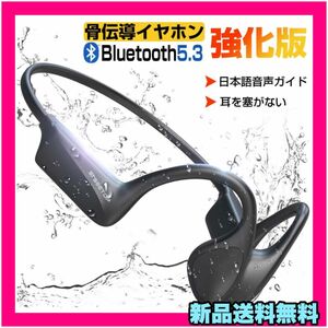 ワイヤレスイヤホン bluetooth マイク付き ブルートゥースヘッドホン