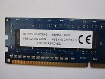 Kingston RB16D3LU1KFG/4G 4GB デスクトップ用メモリー　 動作品 _画像2