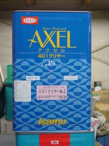 代引きOK イサム塗料 4:1 クリヤー 200g 鈑金 調色 塗装 DIY