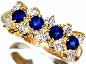 【ジュエリー極】良質ブルーカラー煌く！良質天然ブルーサファイア0.62ct＆ダイヤモンド0.36ct 高級K18YGリング t3316ou【送料無料】