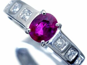 【ジュエリー極】上質色調！上質天然ルビー0.63ct＆極上ダイヤモンド0.18ct 高級Pt900リング k7265vr【送料無料】