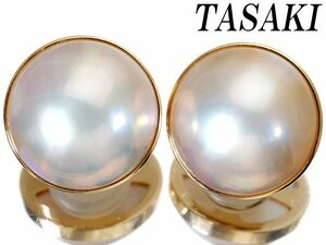 [ jewelry ultimate ]TASAKI beautiful rainbow-colored gloss ...! finest quality mabe pearl 13.7mm/13.7mm high class K18YG earrings k7274kr[ free shipping ]