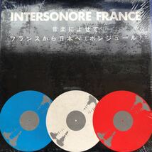 3LP 音楽によせて フランスから日本へ(ボンジュール) レコード 5点以上落札で送料無料_画像1