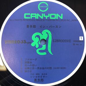Q帯付LP 喜多郎 KITARO イン・パースン レコード 5点以上落札で送料無料の画像3