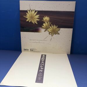 Q LP 喜多郎 KITARO スペシャル レコード 5点以上落札で送料無料の画像2