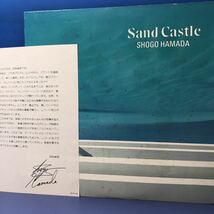 Q LP 浜田省吾 Sand Castle レコード 5点以上落札で送料無料_画像1