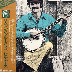 Q帯付LP Bill Keith ビル・キース サムシング・ブルーグラス Something Bluegrass レコード 5点以上落札で送料無料