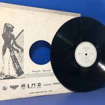 Q LP classic 47年 1月新譜 LP 見本盤 シューベルト ベートーヴェン チャイコフスキー レコード 5点以上落札で送料無料_画像1