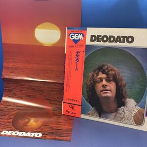 Q帯付2LP 二枚組 DEODATO デオダート カラーピンナップ付 見開きジャケット レコード 5点以上落札で送料無料