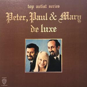 Q LP ピーター・ポール&マリー Peter,Paul And Mary Deluxe 見開きジャケット レコード 5点以上落札で送料無料