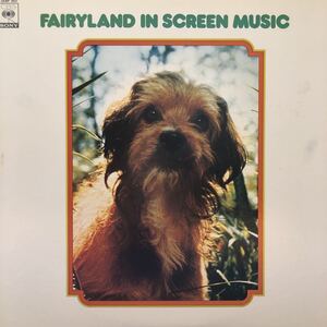 Q LP FAIRYLAND IN SCREEN MUSIC ベンジー/禁じられた遊びースクリーン可愛い天使たちー レコード 5点以上落札で送料無料