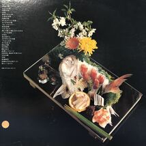 Q 2LP 二枚組 決定盤！大宴会カラオケ 見開きジャケライナー レコード 5点以上落札で送料無料_画像4