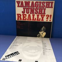 Q LP 山岸潤史 REALLY 天才ギタリスト jun yamagishi レコード 5点以上落札で送料無料_画像3