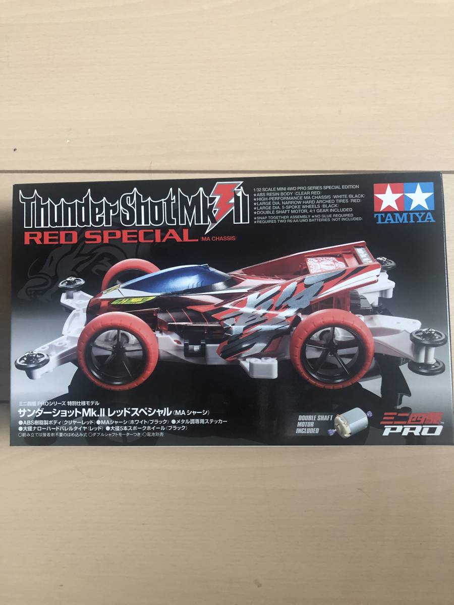 2023年最新】ヤフオク! -レッド・スペシャルの中古品・新品・未使用品一覧