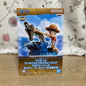 ONE PIECE ワンピース　ワールドコレクタブルフィギュア　ログストーリーズ　モンキー・D・ルフィ　VS 近海の主　全一種　新品未開封　2