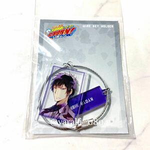  Katekyo Hitman REBORN Reborn *10 year after adult .... wire key holder acrylic fiber key holder ak key 