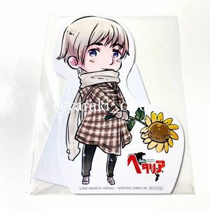 ヘタリア★ロシア／CD キャラソン特典　キャラPOP ペーパースタンド　非売品　日丸屋秀和　原作柄　グッズ