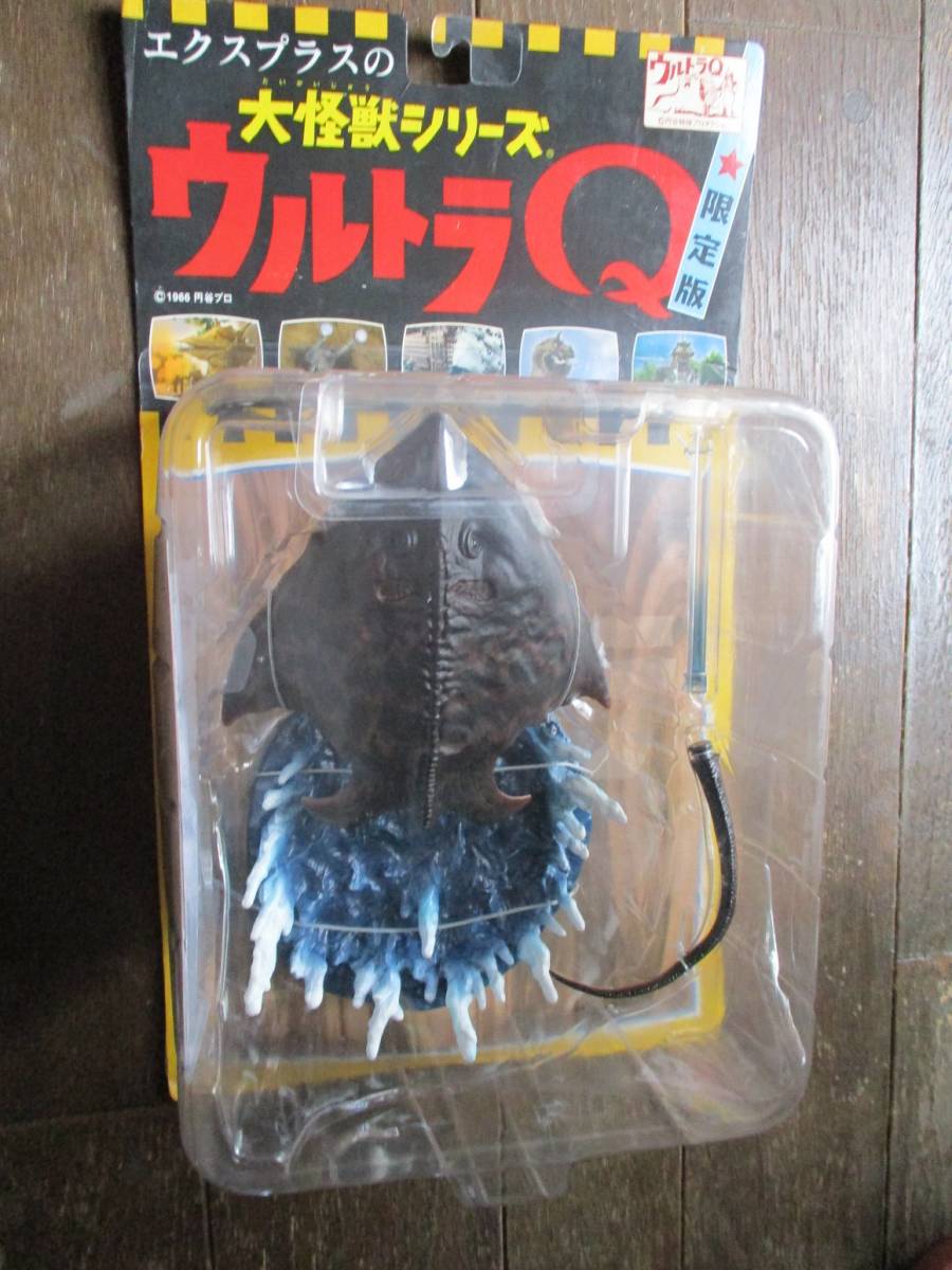 ヤフオク! -「少年リック限定商品」(怪獣、宇宙人) (ウルトラマン)の