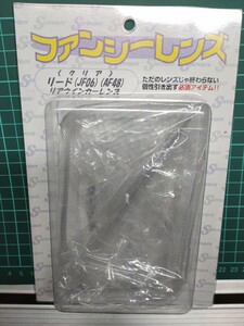 超希少　入手困難　ホンダ　リード100　紫紋クリアウィンカーレンズ　JF06　シモン　LEAD100