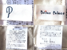 Pallas Palace パラスパレス 貝ボタン シェル釦 リネン ワイドパンツ バギーパンツ 2 ベージュ 日本製 麻100％_画像9