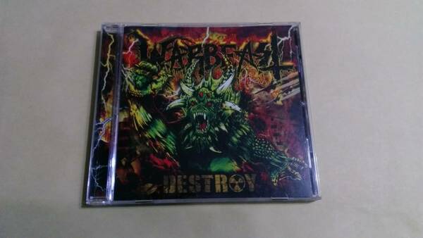 Warbeast - Destroy☆Diamond Plate Gammacide Slayer WarbringerMetal Church Overkill Flotsam and Jetsam Toxik Testament