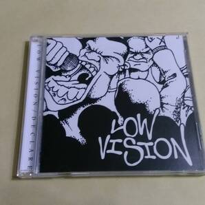 Low Vision - Declare
