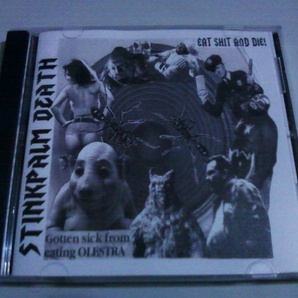 Stinkpalm Death - EAT SHIT AND DIE!☆suicidal tendencies SOD SLAYER