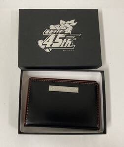 仮面ライダー　45th anniversary 本革カードケース