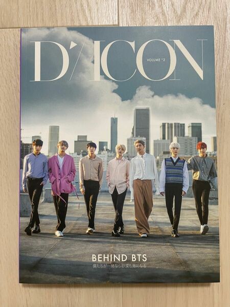 Dicon Vol.2 BTS『BEHIND』JAPAN SPECIAL EDITION