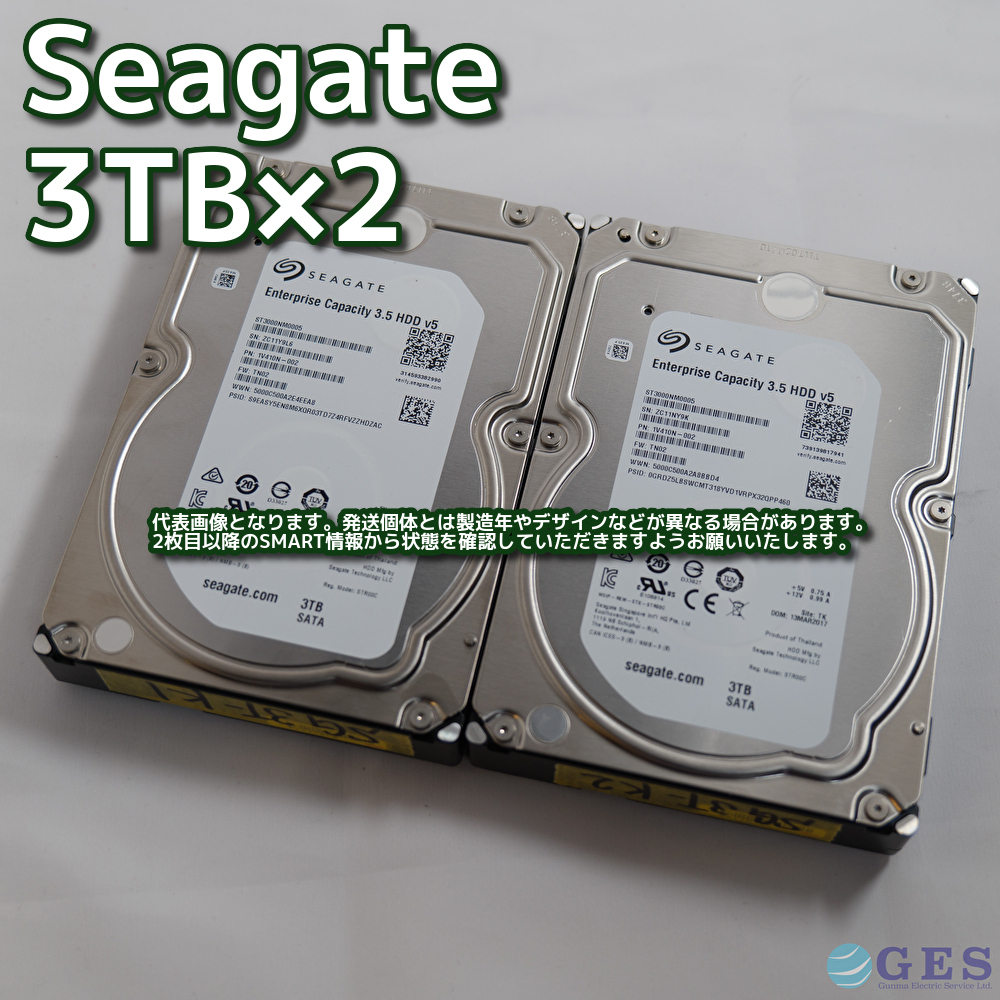 2023年最新】Yahoo!オークション -seagate 6tb hddの中古品・新品・未