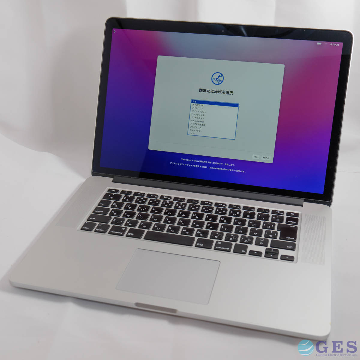 2023年最新】ヤフオク! -macbook pro 中古 15インチの中古品・新品・未