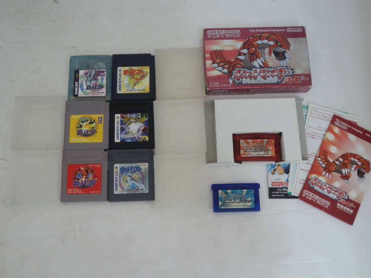 ヤフオク! -「ポケットモンスター ルビー・サファイア」の落札相場