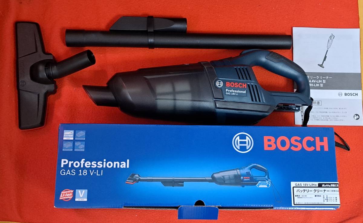 ヤフオク! -「ボッシュ 18v クリーナー」の落札相場・落札価格