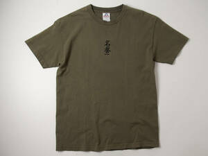 2003年 映画 ラストサムライ オフィシャル Tシャツ LAST SAMURAI トムクルーズ