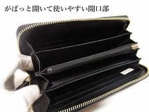 新品 決算特価！ 最高級！写真のものをお届けします セレブ専用 クロコダイル ラウンド長財布 OK-201 マットブラック　A13_画像5