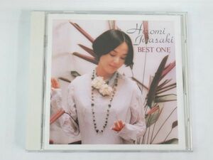 X 13-53 音楽 CD ビクター 岩崎宏美 全曲集 全16曲 VICL-460 ロマンス シンデレラハネムーン 万華鏡 聖母たちのララバイ 他