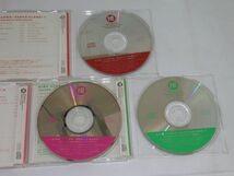 X 13-50 CD 多言語CD HIPPO FAMILY CLUB ヒッポファミリークラブ いろいろ 12枚セット 多言語試聴版 KABAJIN 他_画像9