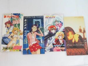 X 13-74 музыка CD песни из аниме одиночный CD суммировать 4 шт. комплект Lupin III Bannou Bunka Nekomusume Lost Universe Hayashibara Megumi . задний 