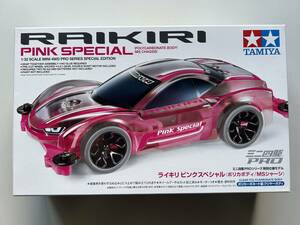 [ not yet constructed ]95486 Mini 4WD lai drill pink special ( poly- ka body /MS chassis )