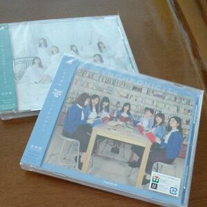 乃木坂46 CD2枚未開封