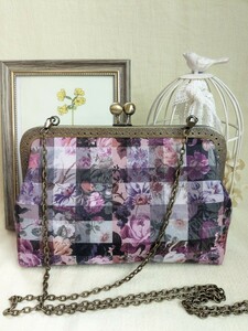  Liberty print * width length bulrush . smartphone pochette * long wallet * hand made 