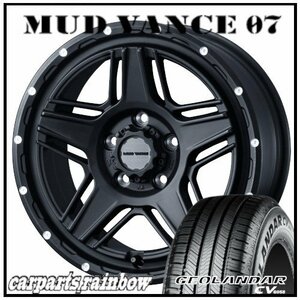 ★MUD VANCE 07 16×7.0J 5/114.3 +38 フルマットブラック ＆ GEOLANDAR CV G058 215/70R16 100H ★1本価格★アウトランダー/デリカD:5