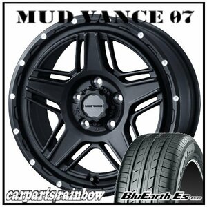 ★MUD VANCE 07 17×7.0J 5/114.3 +40 フルマットブラック ＆ BluEarth-Es ES32 215/60R17 96H ★1本価格★カローラクロス/レクサスUX