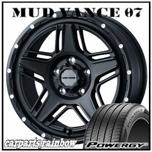 ★MUD VANCE 07 17×7.0J 5/114.3 +40 フルマットブラック ＆ POWERGY 215/50R17 95W XL ★1本価格★レヴォーグ/プリウスα