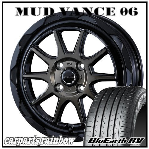 YOKOHAMA BluEarth-RV RV03CK 165/60R14 75H オークション比較 - 価格.com