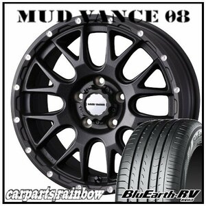 ★MUD VANCE 08 16×7.0J 5/114.3 +35 フリントブラック ＆ BluEarth-RV RV03 215/60R16 95H ★1本価格★エスティマ/デリカＤ:5